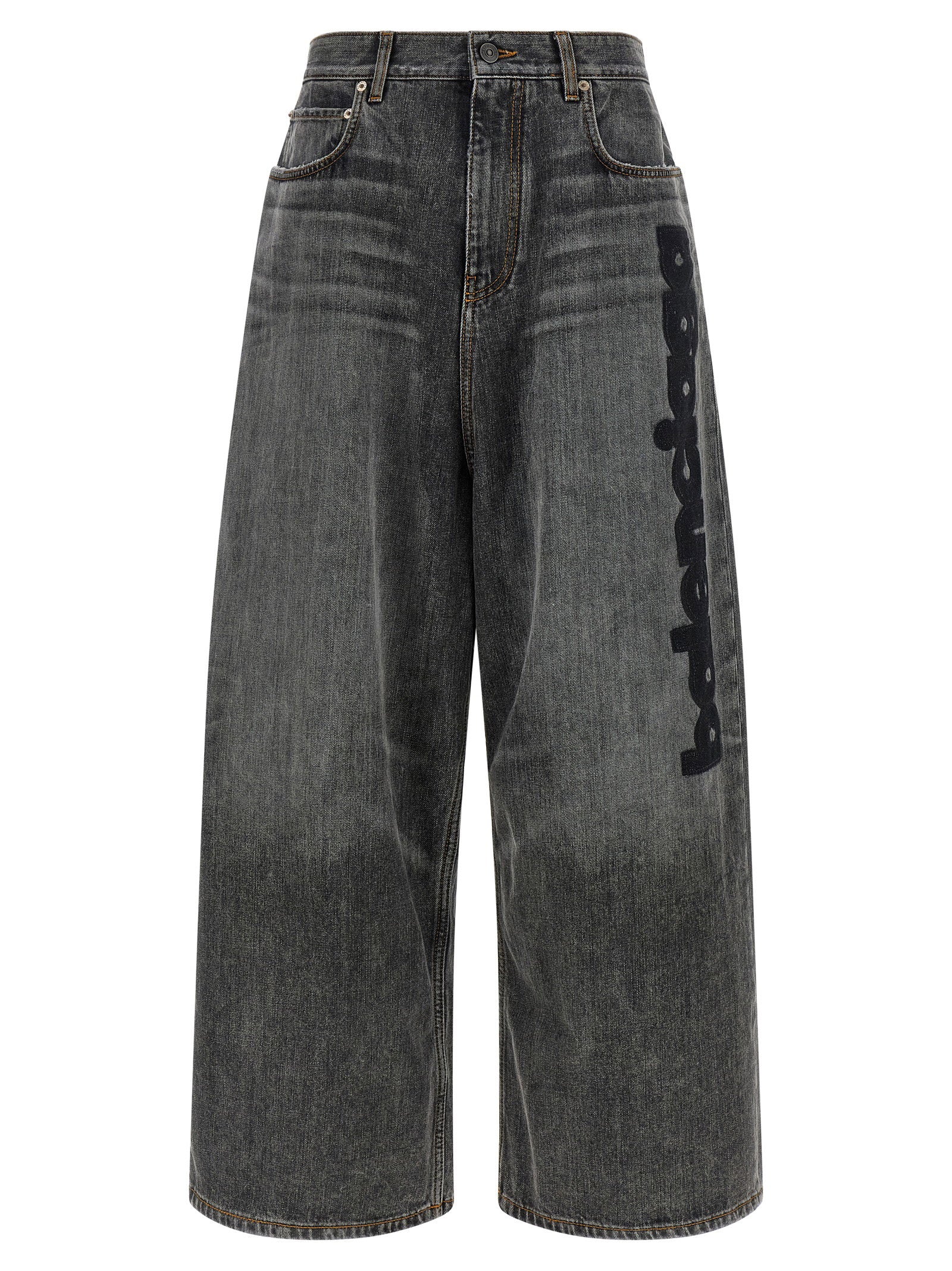 Balenciaga Low Crotch Baggy Jeans