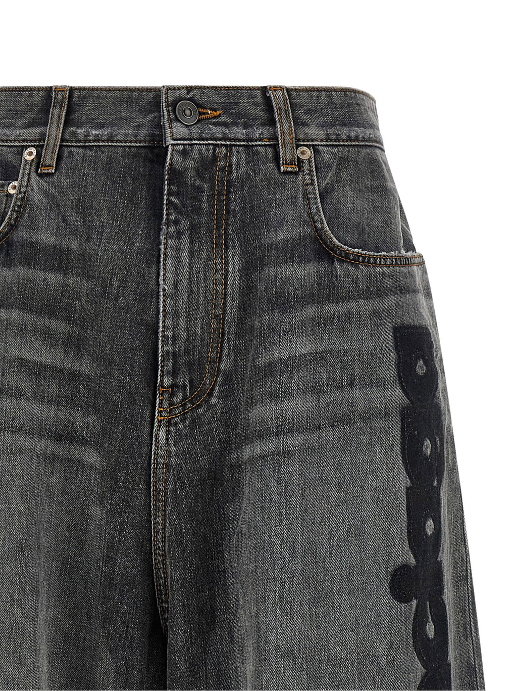 Balenciaga Low Crotch Baggy Jeans