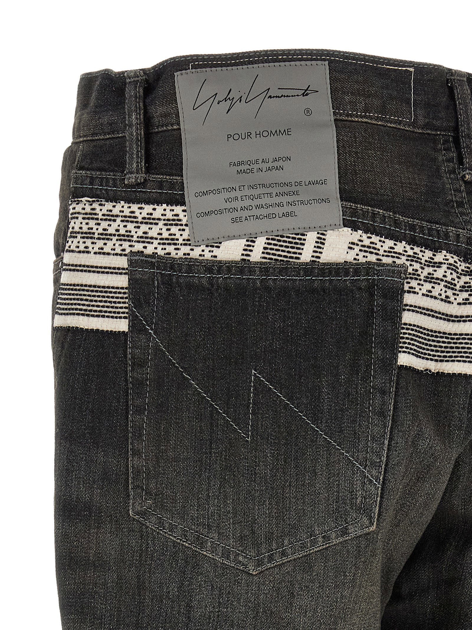 Yohji Yamamoto Savege Denim Jeans × Nh