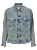 Maison Margiela Taped Jacket